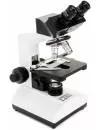 Микроскоп Celestron Labs CB2000C icon