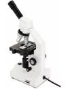 Микроскоп Celestron Labs CM2000CF фото 4