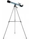 Телескоп Celestron Land&#38;Sky 50 AZ icon