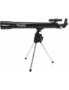 Телескоп Celestron PowerSeeker 50 AZ TT icon