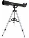 Телескоп Celestron PowerSeeker 70 AZ icon