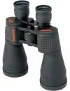 Бинокль Celestron SkyMaster 12x60 icon