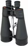 Бинокль Celestron SkyMaster 20x80 icon