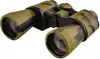 Бинокль Classmark Туристический охотничий artZB2331-1 icon