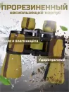 Бинокль Classmark Туристический охотничий artZB2331-1 icon 5