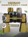 Бинокль Classmark Туристический охотничий artZB2331-1 icon 9
