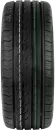 Летняя шина Centara Vanti HP 245/45R20 99W icon 4