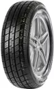 Летняя шина Centara Vanti Taxi 185/60R15 84H icon