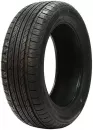 Летняя шина Centara Vanti Touring 165/60R14 75T icon