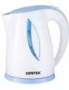 Электрочайник CENTEK CT-0053 White icon