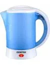 Электрочайник CENTEK CT-0054 Blue icon