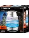 Электрочайник CENTEK CT-0059 фото 3