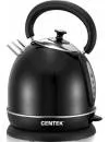 Электрочайник CENTEK CT-1078 Black icon