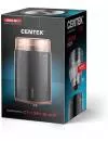 Кофемолка CENTEK CT-1351 Black icon 4