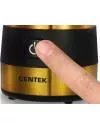 Кофемолка CENTEK CT-1355 icon 3