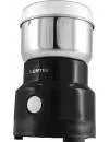 Кофемолка CENTEK CT-1361 Black icon