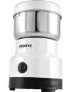 Кофемолка CENTEK CT-1361 White icon