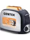 Тостер CENTEK CT-1421 icon