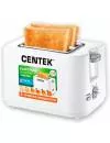 Тостер CENTEK CT-1425 icon