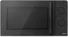 Микроволновая печь CENTEK CT-1552 (черный) icon