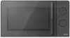 Микроволновая печь CENTEK CT-1552 (серый) icon