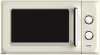Микроволновая печь CENTEK CT-1553 (слоновая кость) icon