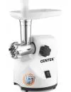 Мясорубка CENTEK CT-1611 icon