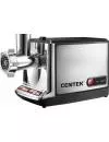 Мясорубка CENTEK CT-1613 icon 2