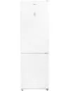 Холодильник CENTEK CT-1712 White icon 3