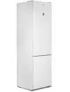 Холодильник CENTEK CT-1733 White фото 4
