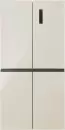 Холодильник CENTEK CT-1744 Marble icon