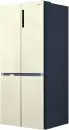 Холодильник CENTEK CT-1746 Beige фото 3