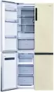 Холодильник CENTEK CT-1746 Marble фото 3