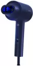 Фен CENTEK CT-2204 (синий) icon 2
