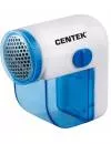 Машинка для удаления катышков Centek CT-2470 icon