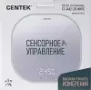 Кухонные весы CENTEK CT-2482 (белый) icon 5