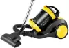 Пылесос CENTEK CT-2529 (желтый) icon