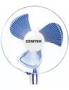 Напольный вентилятор Centek CT-5015 Blue фото 3