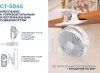 Вентилятор CENTEK CT-5045 icon 2