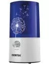 Увлажнитель воздуха CENTEK CT-5101 Blue icon