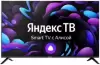 Телевизор Centek CT-8765 Smart icon