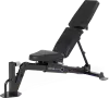 Скамья универсальная CENTR FID7.1 icon