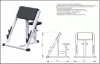 Скамья Скотта Central Sport Pro AR019 icon 2