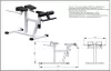 Гиперэкстензия Central Sport Pro AR027 icon 2