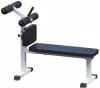 Римский стул Central Sport Pro AR028 icon