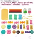 Набор игрушечных продуктов Centrum Еда 74278 icon 4