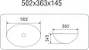 Умывальник CeramaLux 78590B icon 2