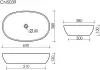 Умывальник Ceramica Nova Element CN5039 icon 7