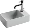 Умывальник Ceramica Nova Element CN5045 icon