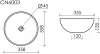 Умывальник Ceramica Nova Element CN6003 icon 6